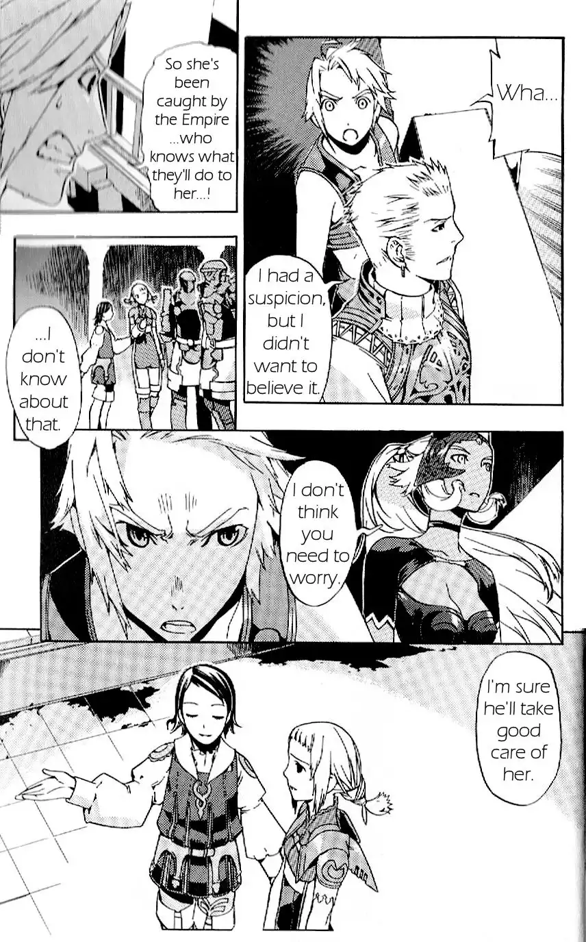 Final Fantasy XII Chapter 15 11